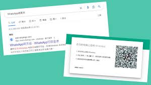 WhatsApp 官方入口-whatsapp官方入口下载
